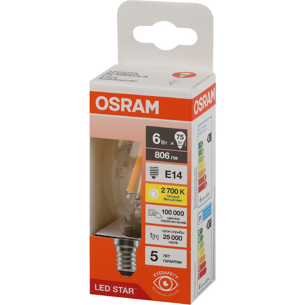 Лампа светодиодная филаментная OSRAM B75 6W 2700K E14