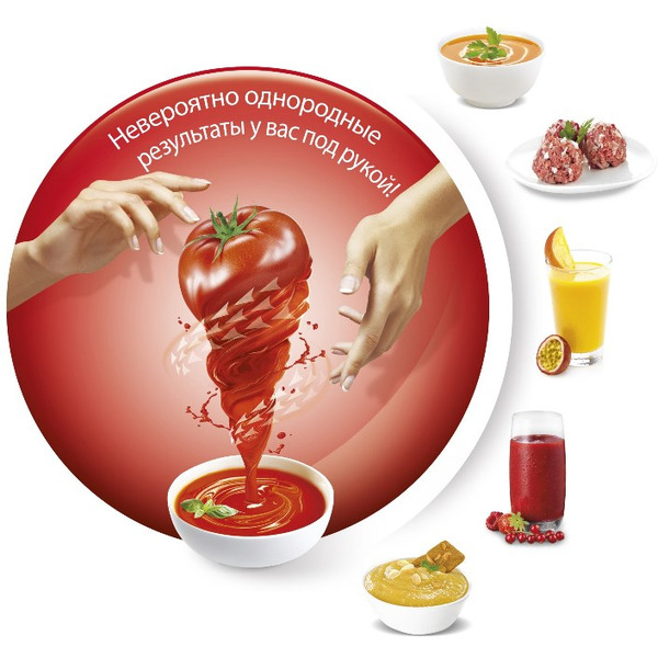 Блендер MOULINEX DD65L832