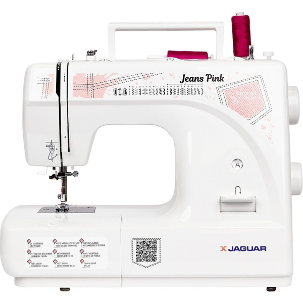 Швейная машина Jaguar Jeans Pink