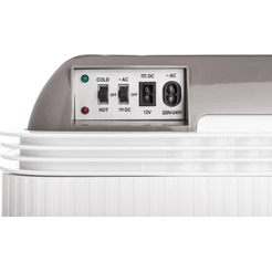 Автохолодильник Sundays SN-24 (серый)