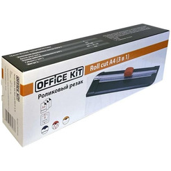 Резак роликовый Office Kit Roll cut A4 (3 в 1)