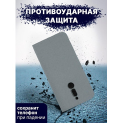 Чехол-книга Bingo New Shell для XIAOMI Redmi 8 Серый