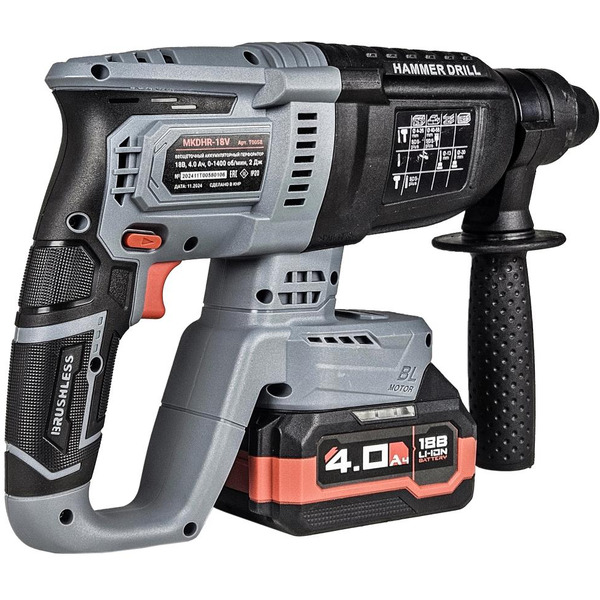 Аккумуляторный бесщеточный НАБОР 2в1 Profipower ProfiSet-3E18 (Li-ion-2шт, 4Ач, З/У, кейс, E0080,T0056, T0058)