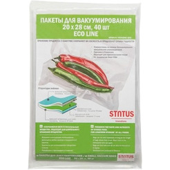 Пакеты вакуумные Status VB 202840-ECO 20x28 см 40 шт