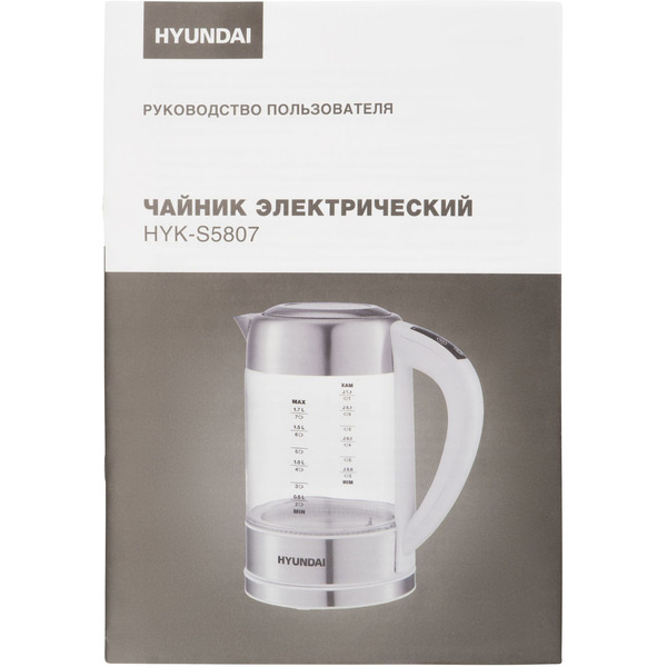 Электрический чайник Hyundai HYK-S5807