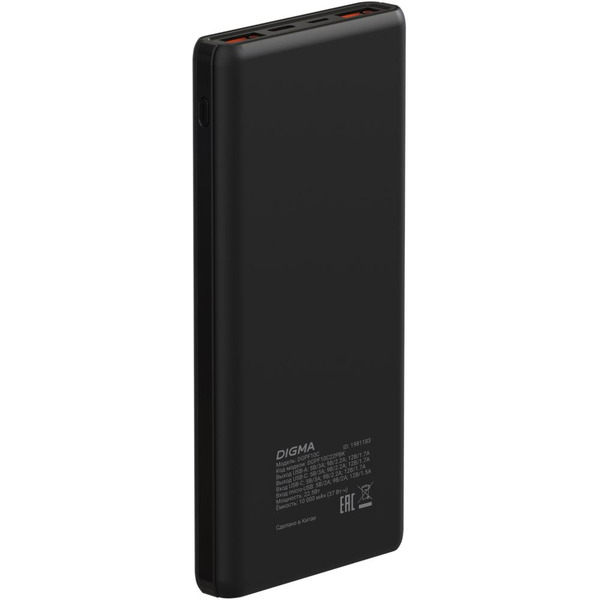 Портативное зарядное устройство Digma DGPF10C 10000mAh (черный)