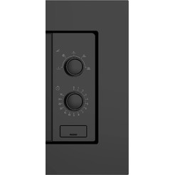 Микроволновая печь BEKO BMOB20102CB