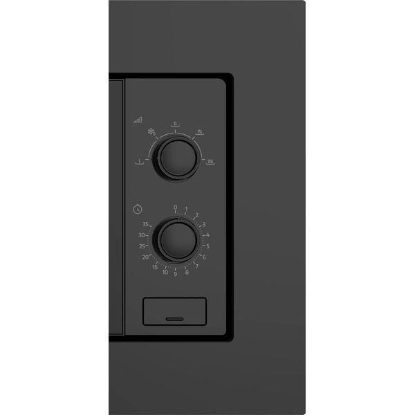 Микроволновая печь BEKO BMOB20102CB
