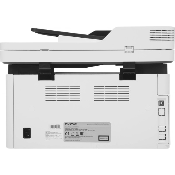 МФУ Pantum BM2300AW