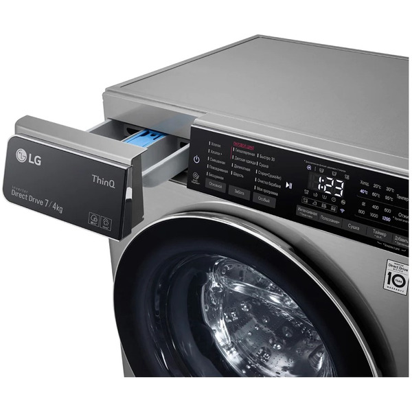 Стирально-сушильная машина LG AI DD F2T5HG2S
