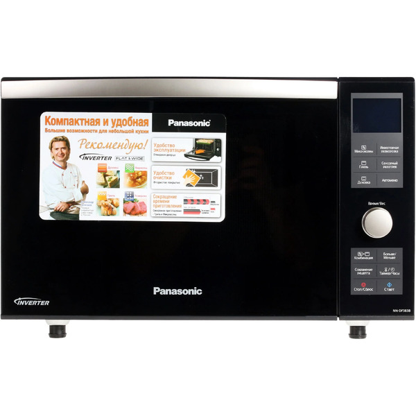 Микроволновая печь PANASONIC NN-DF383BZPE