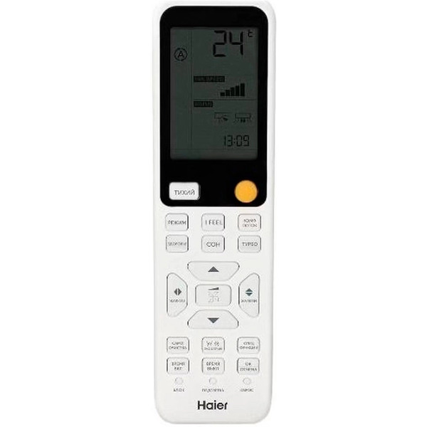 Кондиционер HAIER HSU-09HFM4S03/R3(SDB)