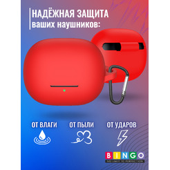 Чехол для наушников Bingo Silicone для Xiaomi Buds 4 Pro (красный)