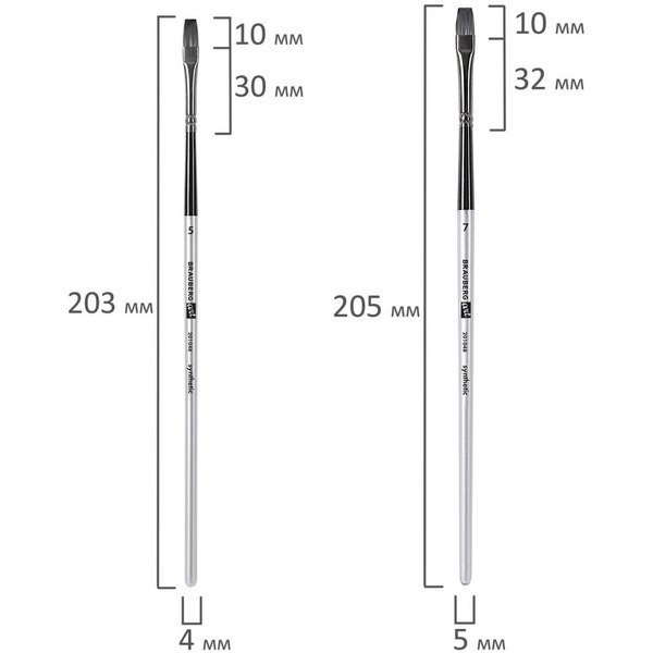 Набор кистей BRAUBERG ART DEBUT 201048 (23 шт+мастихин)