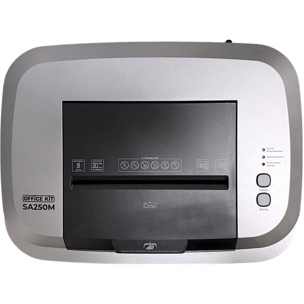 Шредер Office Kit SA250M