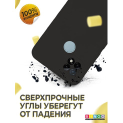 Бампер Bingo Liquid TPU для REALME C21 Черный