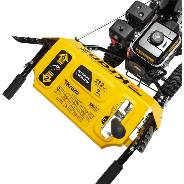 Снегоуборщик Kranz KR562