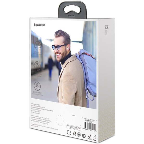 Наушники BASEUS Encok W01 (белый)