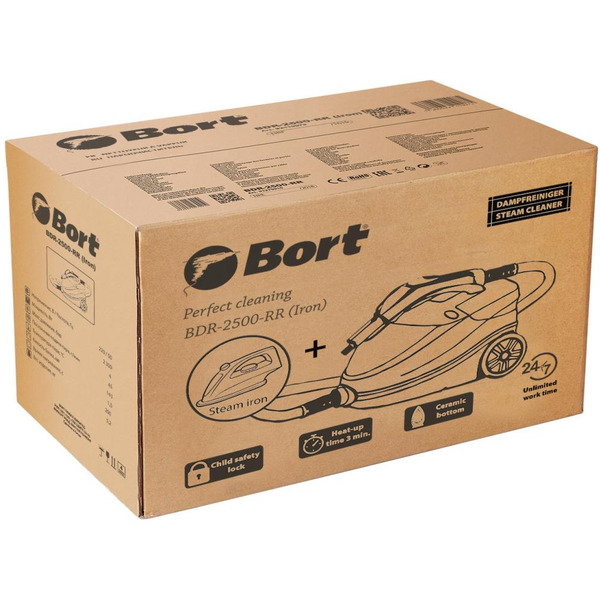 Пароочиститель Bort BDR-2500-RR Iron (93410075)