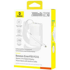 Внешний аккумулятор Baseus EnerFill FC51 Bipow2 Pro Power Bank 20000mAh (белый)