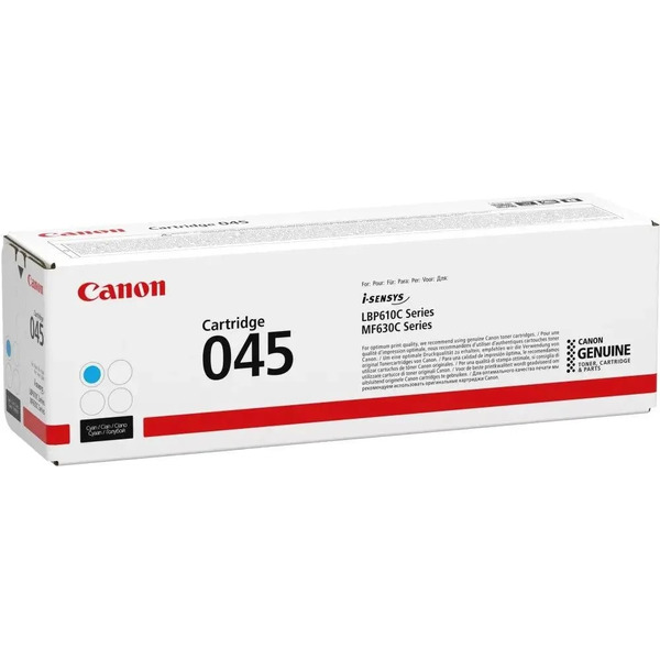 Картридж Canon 045C (1241C002)
