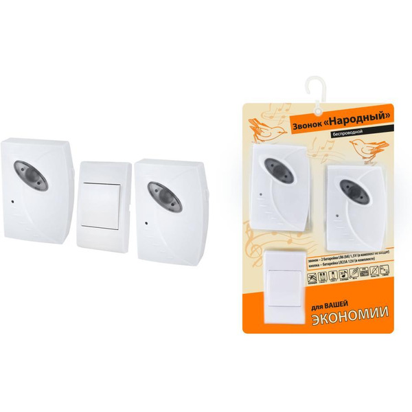 Беспроводной дверной звонок TDM SQ1901-0104