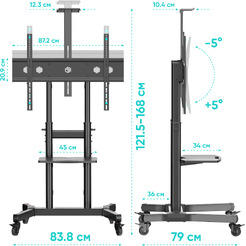 Стойка для телевизора Onkron TS1891