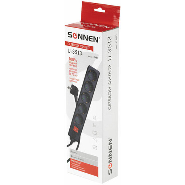 Сетевой фильтр SONNEN U-3513 (513489)