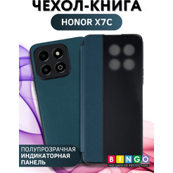 Чехол-книжка Bingo Smart для Honor X7c (зеленый)