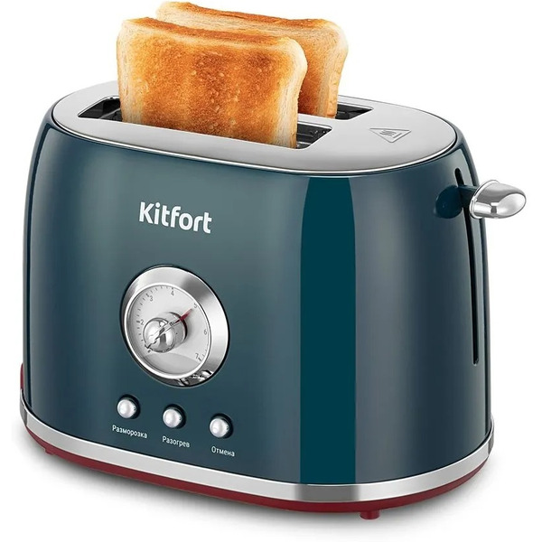 Тостер Kitfort КТ-9801