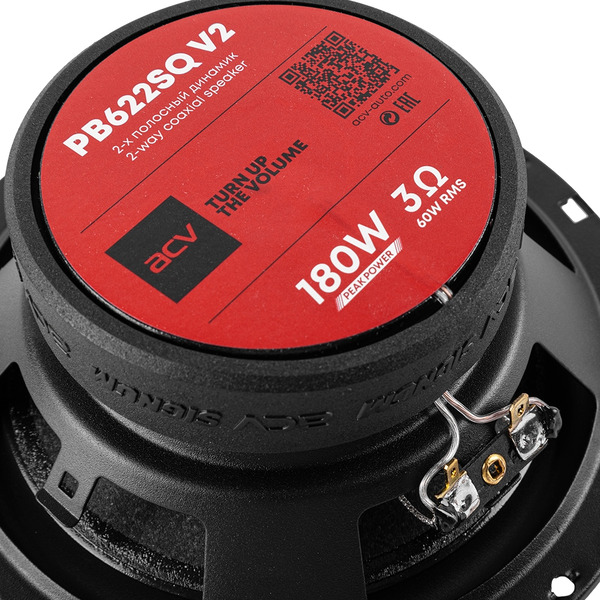 Автоакустика ACV Signum PB622SQ V2