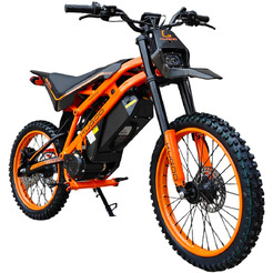 Электробайк Kugoo WISH 02 PRO 2026
