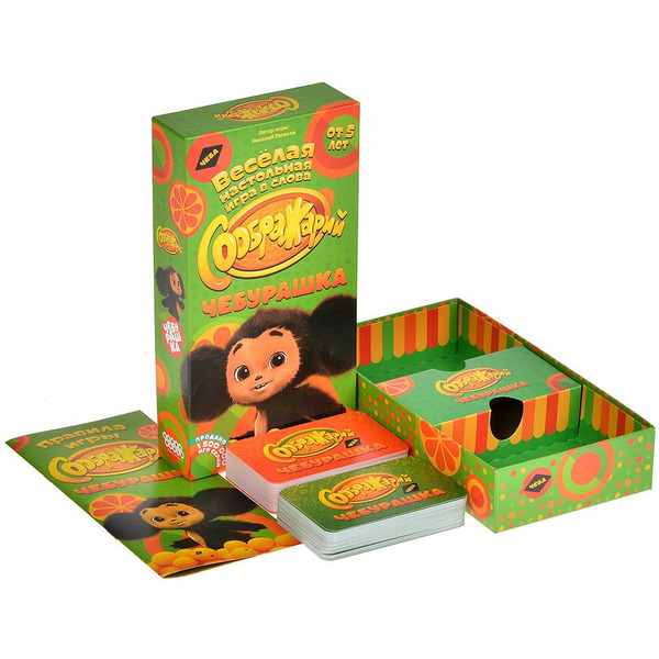 Настольная игра HOBBY WORLD Соображарий Чебурашка 952012