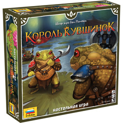 Настольная игра Звезда Король Кувшинок 8968