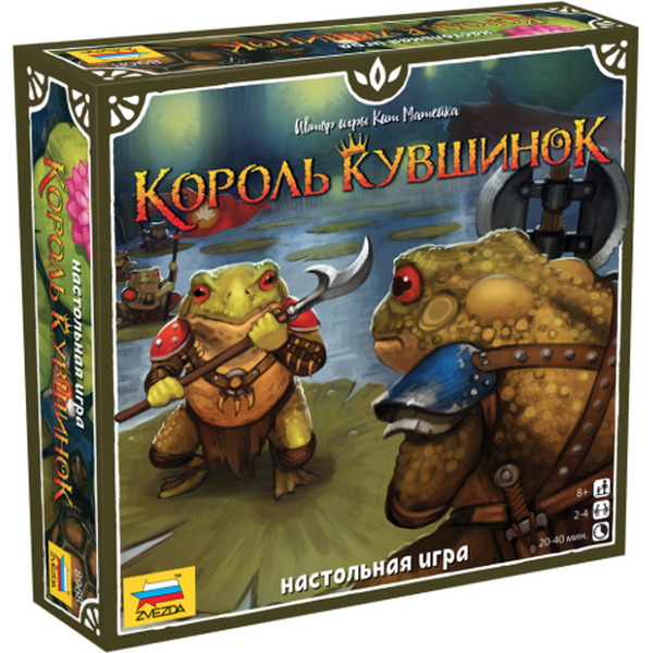 Настольная игра Звезда Король Кувшинок 8968