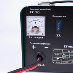 Зарядное устройство Favourite EC 20