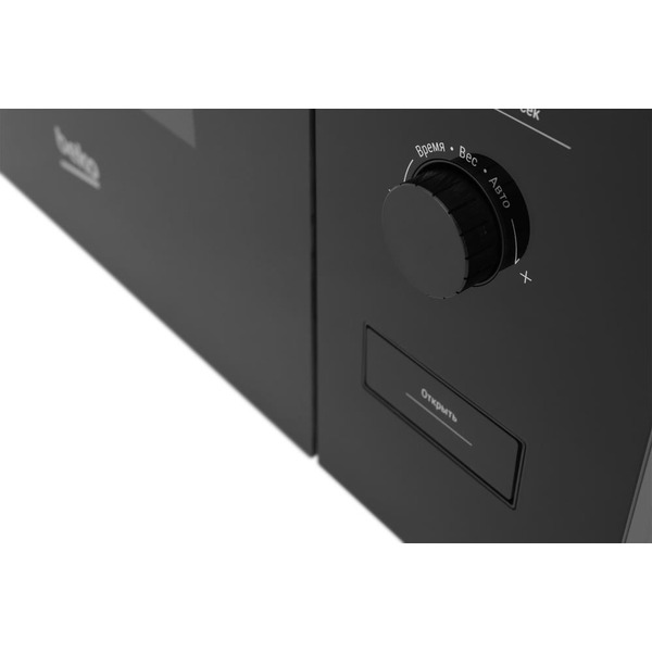 Встраиваемая микроволновая печь Beko BMGB 20212 B