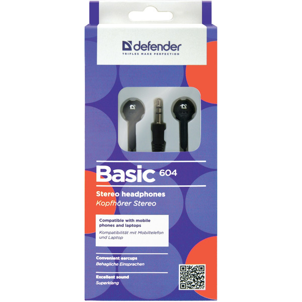 Наушники Defender Basic 604 (черный)