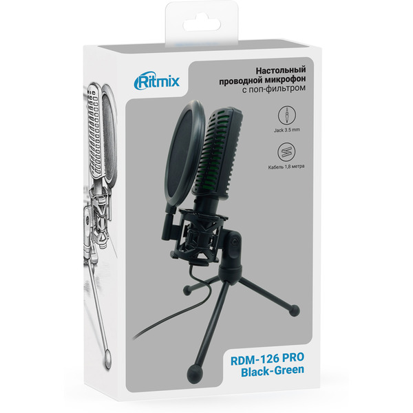 Микрофон Ritmix RDM-126 Pro