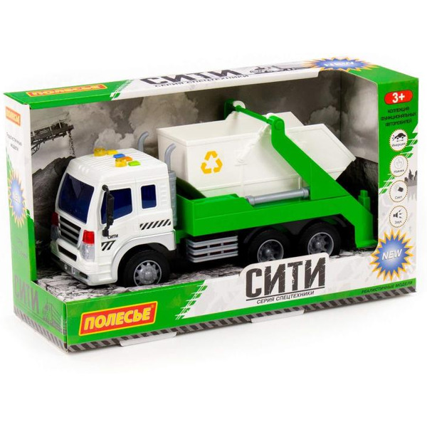 Автомобиль-контейнеровоз инерционный Полесье 86198 Сити