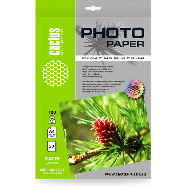 Фотобумага Cactus CS-MSA410050