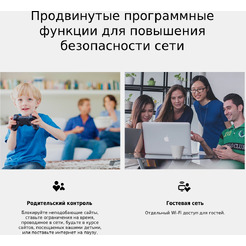 4G Wi-Fi роутер TP-Link TL-MR100