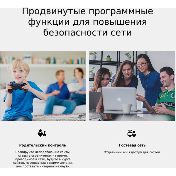 4G Wi-Fi роутер TP-Link TL-MR100