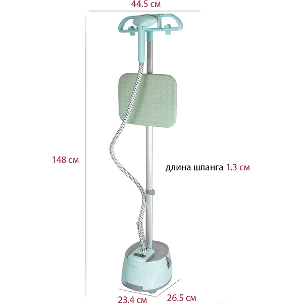 Отпариватель Pioneer SS203