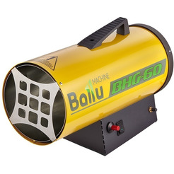 Тепловая пушка Ballu BHG-60