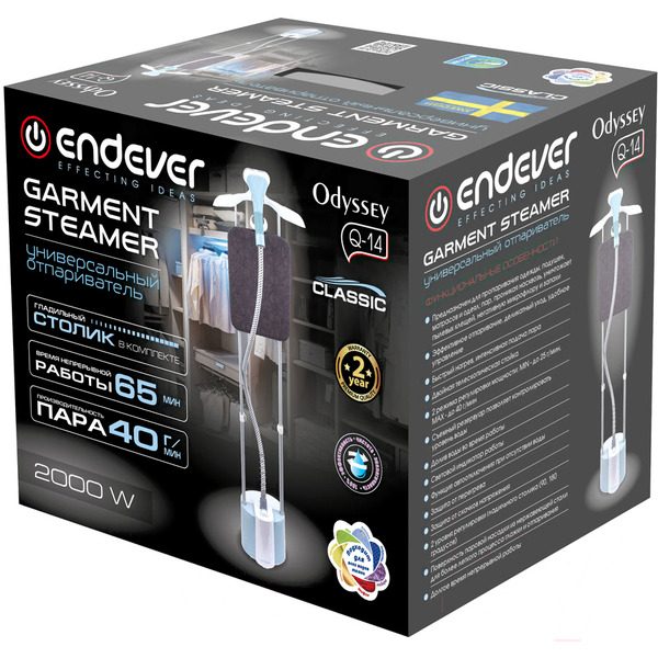 Отпариватель Endever Odyssey Q-14 (зеленый/белый)