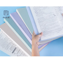 Папка на 40 файлов DELI 72673