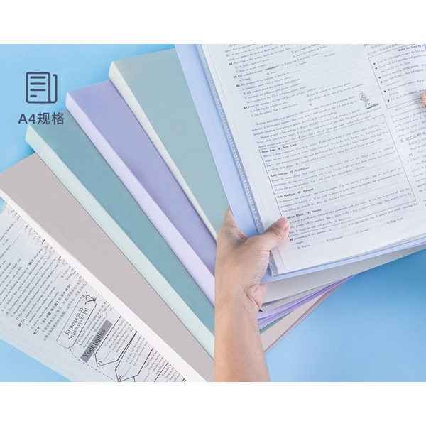 Папка на 40 файлов DELI 72673