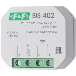 Реле импульсное F&F BIS-402 EA01.005.002