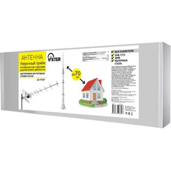 ТВ-антенна GAL AO-915P